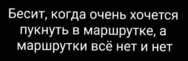 Немного баянчиков на вечер