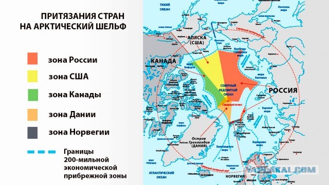 Министры иностранных дел Дании и Гренландии в Вашингтоне после встречи с сексотом на диване