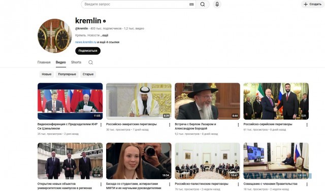 Работе и все!