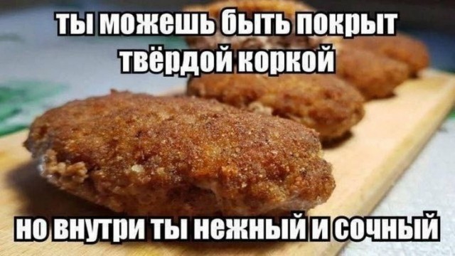 Картинки для деградации 137 (разной степени свежести)