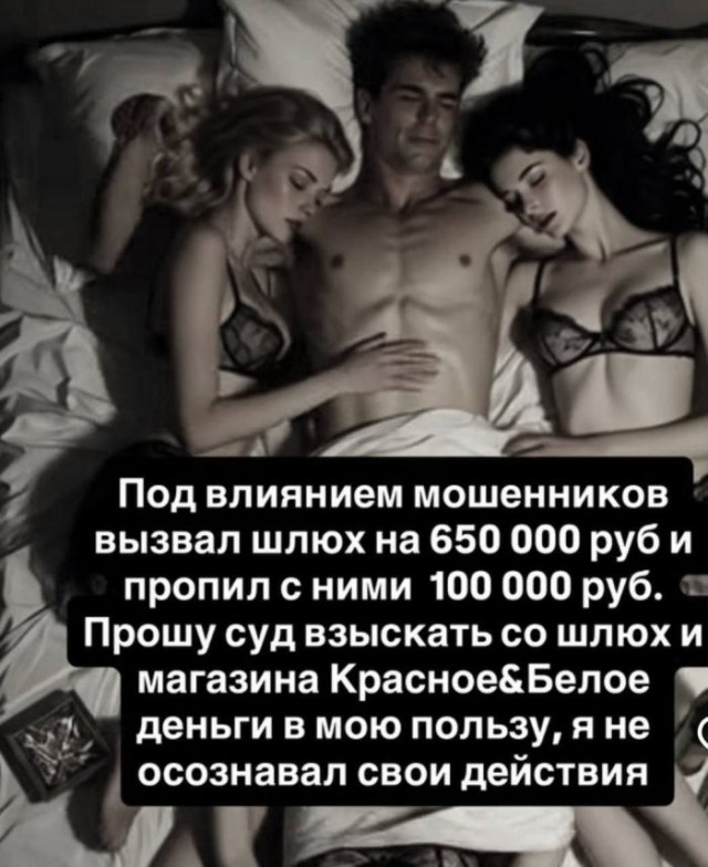 Картиночки, баянчики 27 февраля