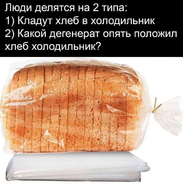 Картинки для деградации 178 (разной степени свежести)