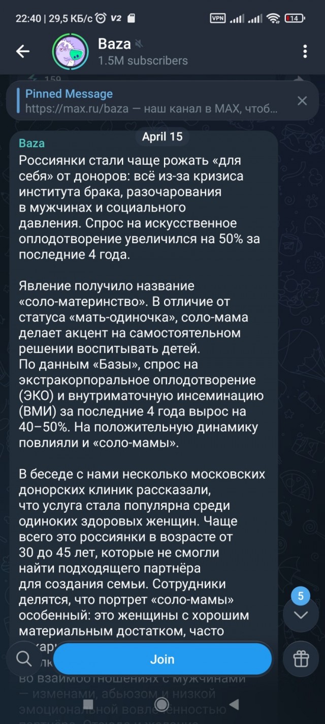 Все называли меня жадной, когда я отказалась делить квартиру пополам при разводе.
