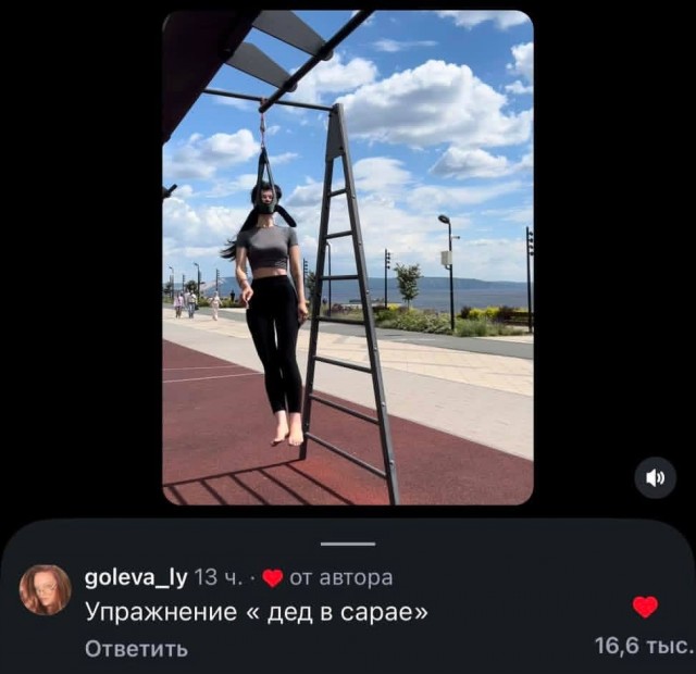 Веселое настроение в картинках 27.07.26