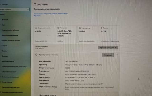 Ноут Acer Swift 3 SF313-51