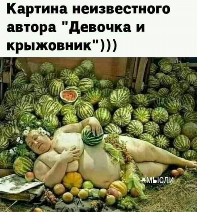 Капля юмора 3