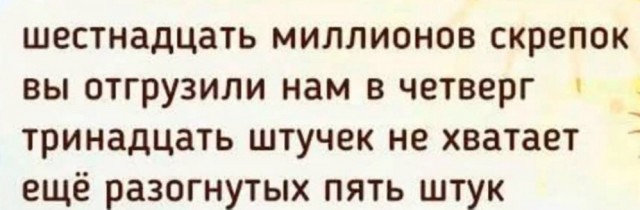 Картинки для деградации 256 (разной степени свежести)