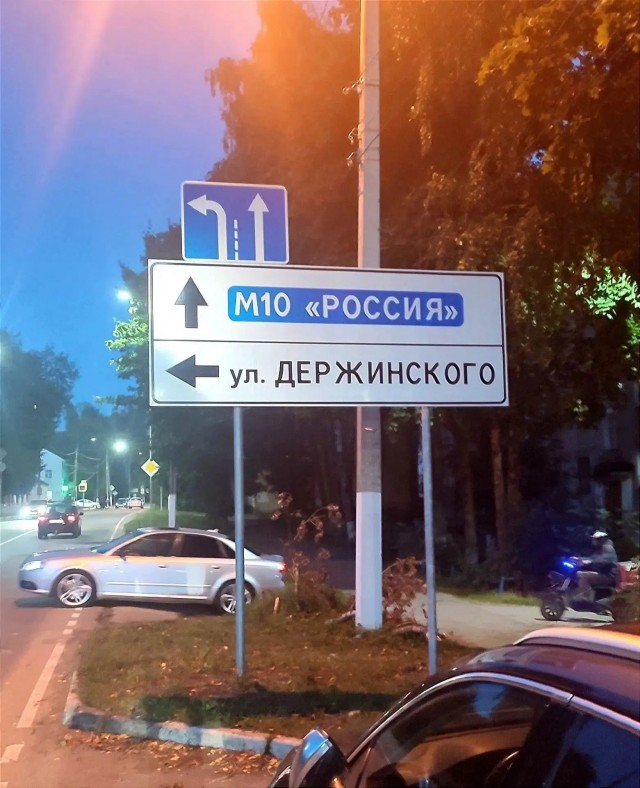 Поколение ЕГЭ