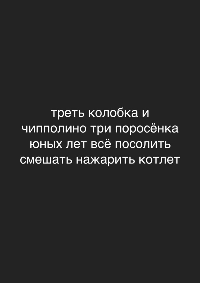 Так себе картинки 22.08.26