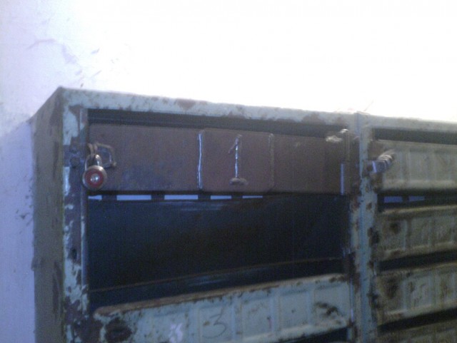 Пора жить лучше