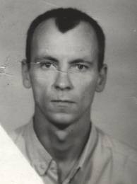 Помогите найти отца