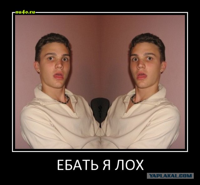 Вот "русская удаль"