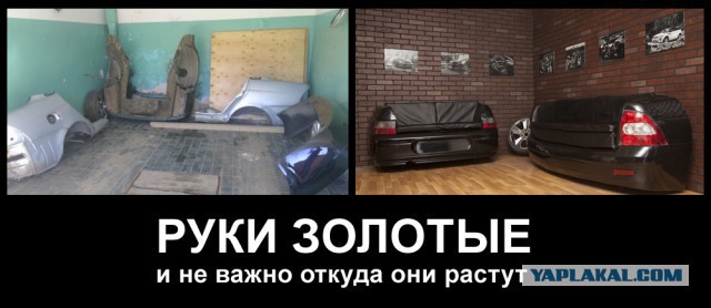 Пост рукожопства или как из этого сделать Это!