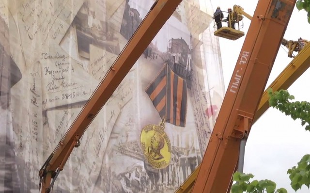 Добрались до Беларуси