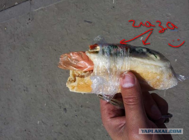 Хот-дог по-волгоградски
