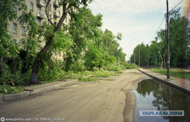 Прогулка по Москве 1998 года