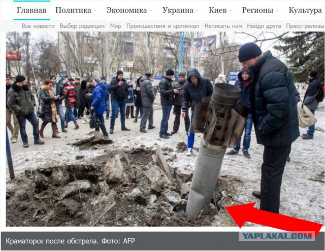 Зачем бомбили Краматорск