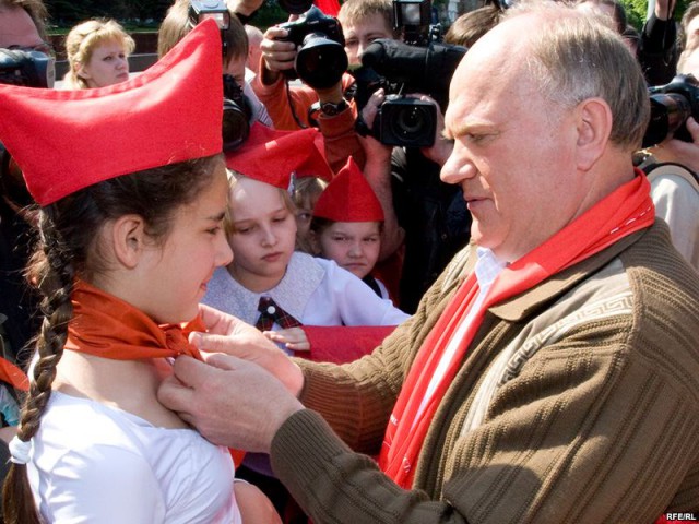 Нашли дедушкин клад 2