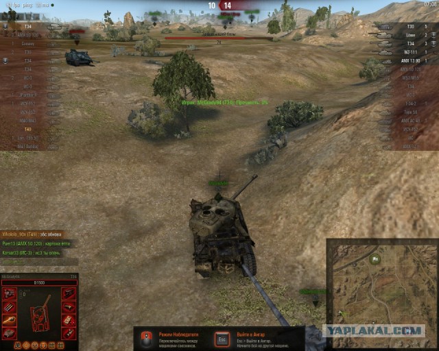 Wargaming 25!