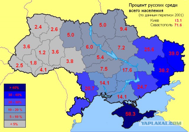 Празднование Дня Победы в Киеве…5 лет назад.