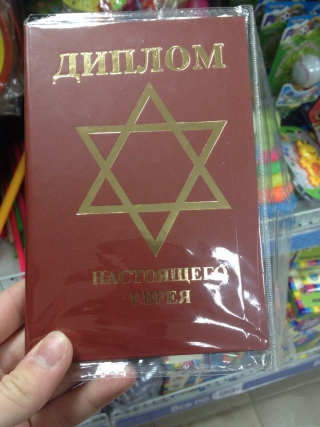 В Сирию прибыли четыре истребителя