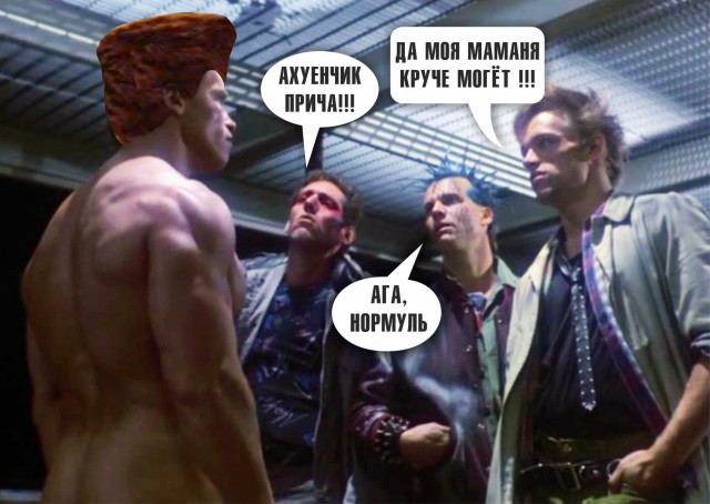 Фотожабы на кандибобер
