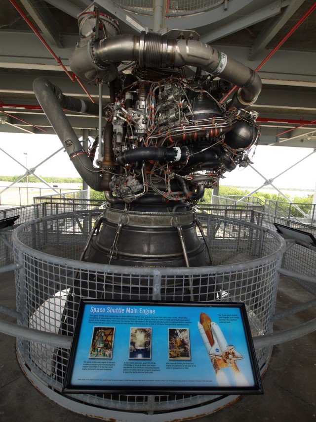 «Сатурн-5»