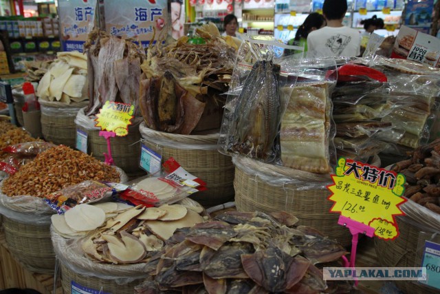 Китайский супермаркет