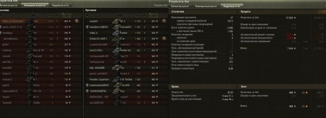 Wargaming 32