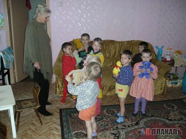 Помощь для детского приюта