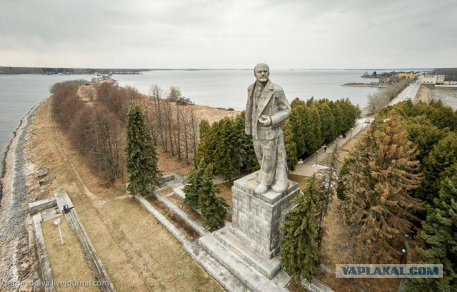Остров Дубна
