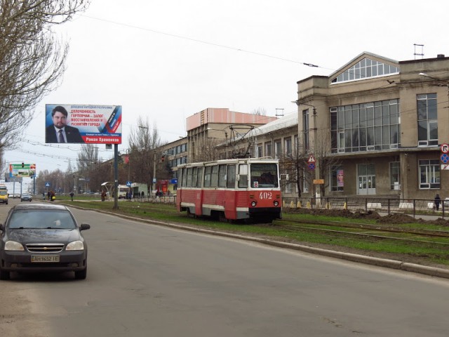 Электротранспорт в городах Донбасса