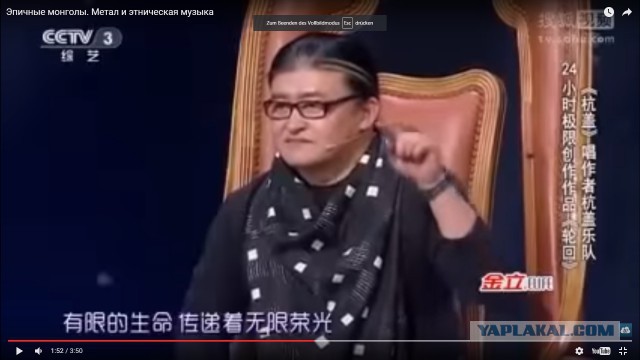Нет, я не плачу. И не рыдаю.