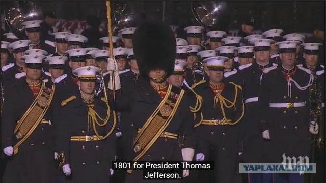 Инаугурация 45-го президента США Дональда Трампа