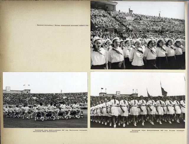 1947 в фотографиях. Альбом.