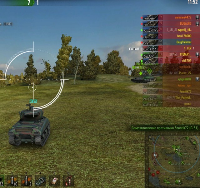 Wargaming 44