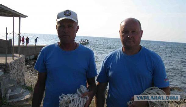 В Севастополе спасли украинского туриста.