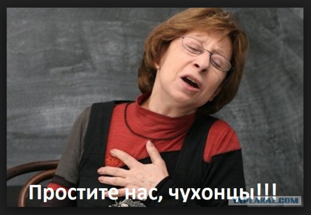 Премьер-министр Литвы обвинил Россию в экономическом удушении Прибалтики