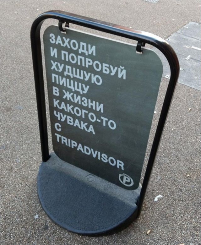 Подборка интересных и веселых картинок