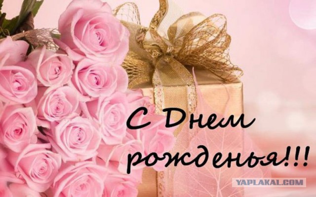 Wargaming 50! Пыщ пыщ, пробил! Урааа!