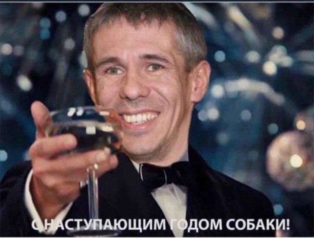 Ну, понеслась! Поздравления с Новым Годом по всей географии ЯПлакалъ!