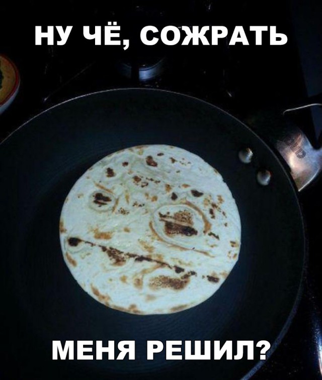 Нестандартный юмор