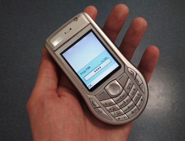 Моя небольшая коллекция Nokia