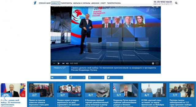 Дмитрий Песков объяснил отсутствие новостей о пожаре в Кемерово на российских федеральных телеканалах