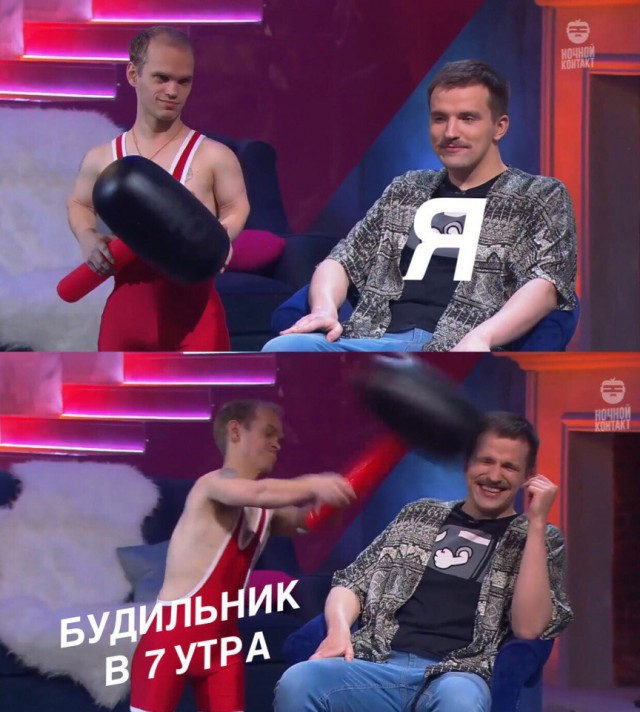 Нестандартный юмор