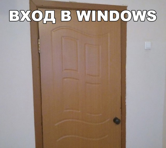 Нестандартный юмор