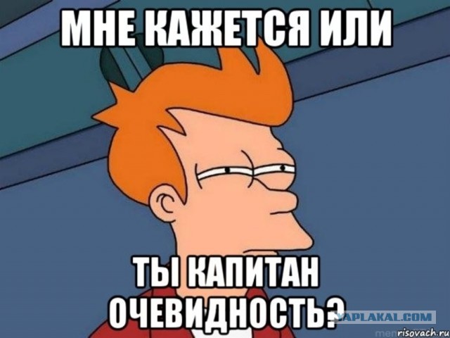 Что нельзя прощать женщине?