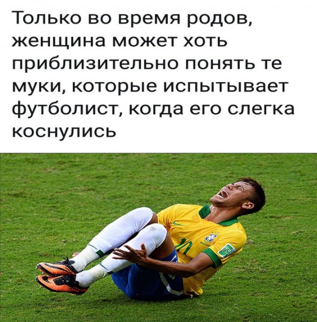 Картинки по-приколу