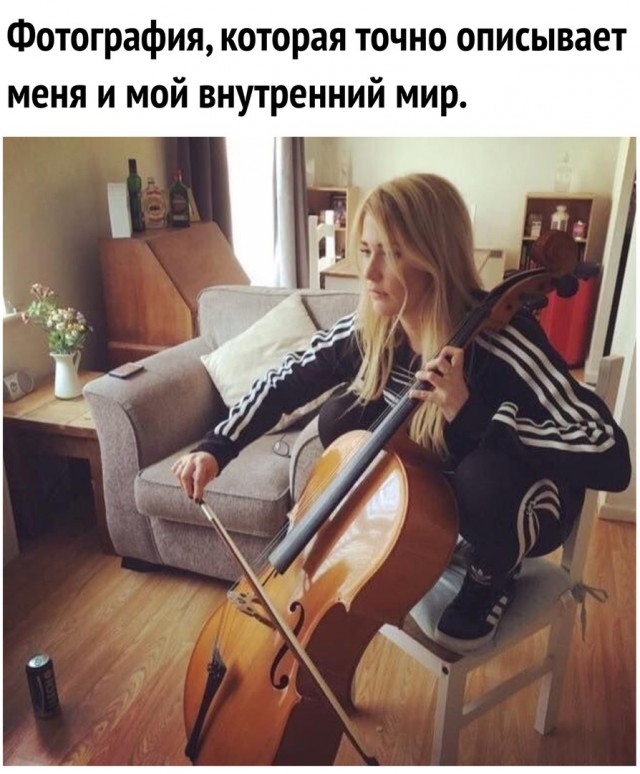 Подборка интересных и веселых картинок