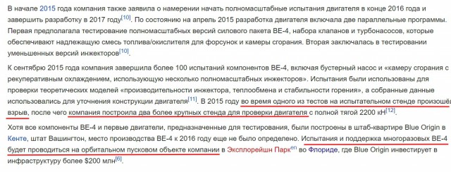 Россия запускает сеть 5G и национального сотового оператора